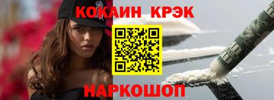 метадон Балаково