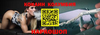 метадон Балаково