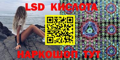 метадон Балаково