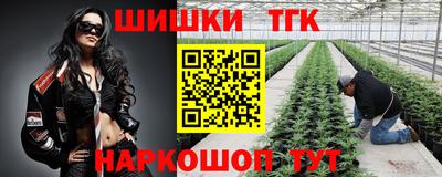 метадон Балаково