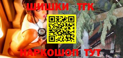 метадон Балаково