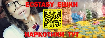 твердый Краснодар
